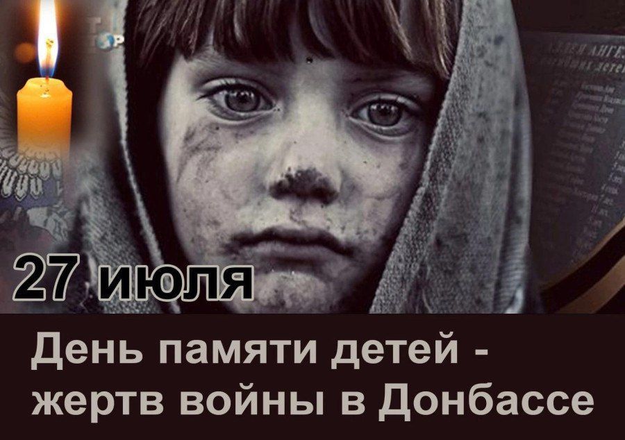 ������ ����������: 27 ���� � ���� ������ ����� � ����� ����� � ��������