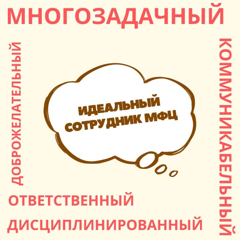 � ����� ����� ��������� �� ����� ������ ���� ������: ����� ������ ���� ��������� ��������� ���?