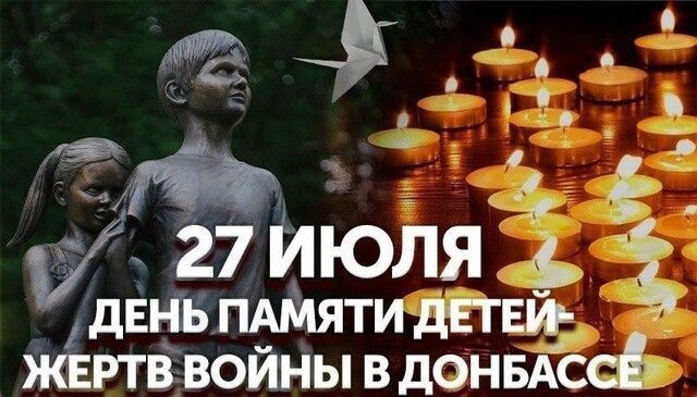������ ��������: 27 ���� � ����� ���������� ���������� ����� - ����� ����� � ��������