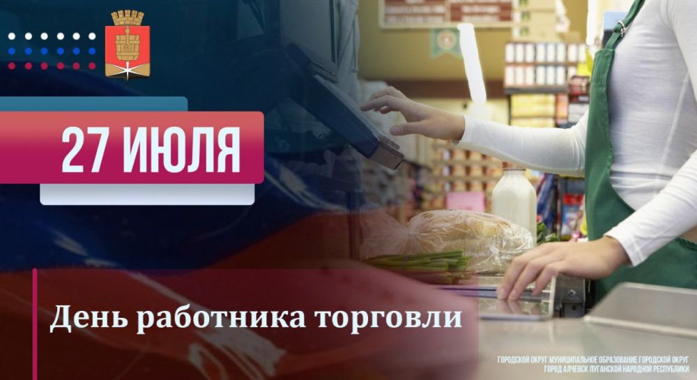 ������� �����: ����� � ���������� ��� ��������� �������� ���������� � ���������������� ���������� �������������� �������