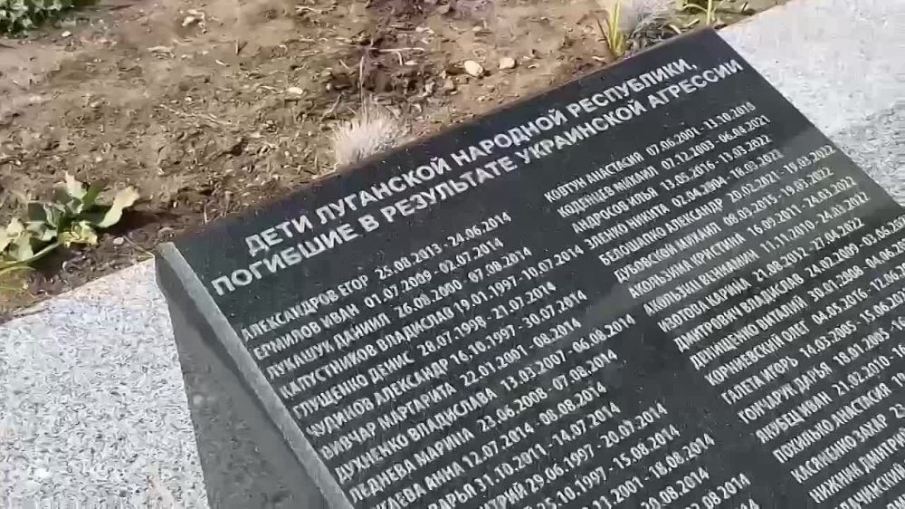 ���� �����: ��������� �������� ��������������� �� ������ ������� � ��������� �������� ���������� ������� ������ �����-����� ����� � ��������