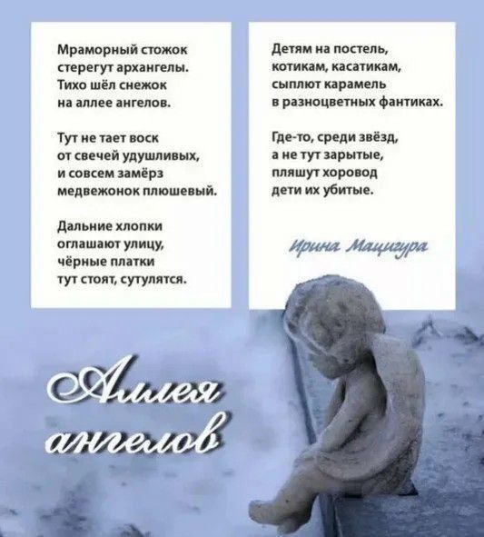 ������� ��������: ����� � ��������, ����������� ��������� 21 ����, ������ ������ ������ �� ������ ���������� ����� �����, �� � ��������� ������ �������, � ��� ����� � �� � ��� �� �������� �����