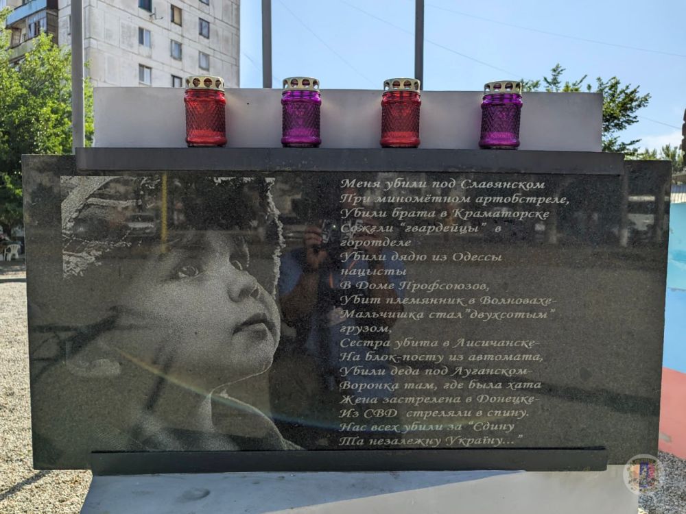 27 ���� ��������� ���� ������ ����� - ����� ����� � ��������