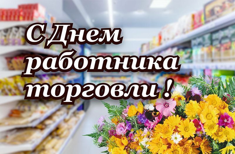 ������ ��������: ��������� ��������� ��������!