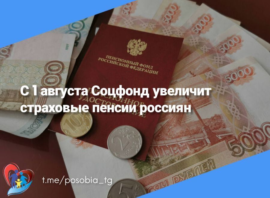 � 1 ������� ������� �������� ��������� ������ �������