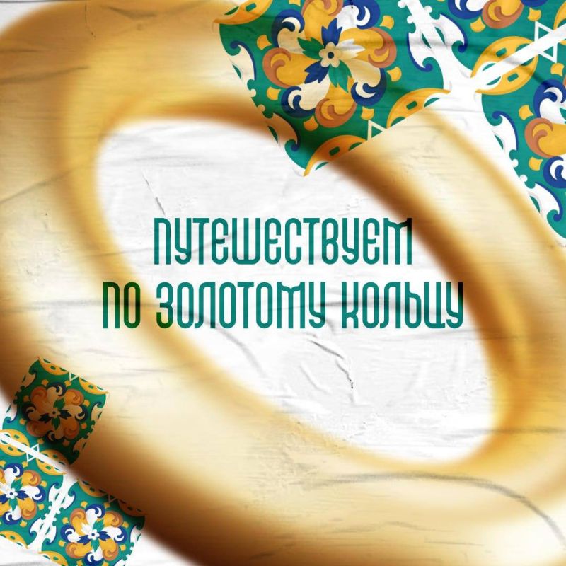 ���������� ����������� � ����������� � ����������� ������� ������