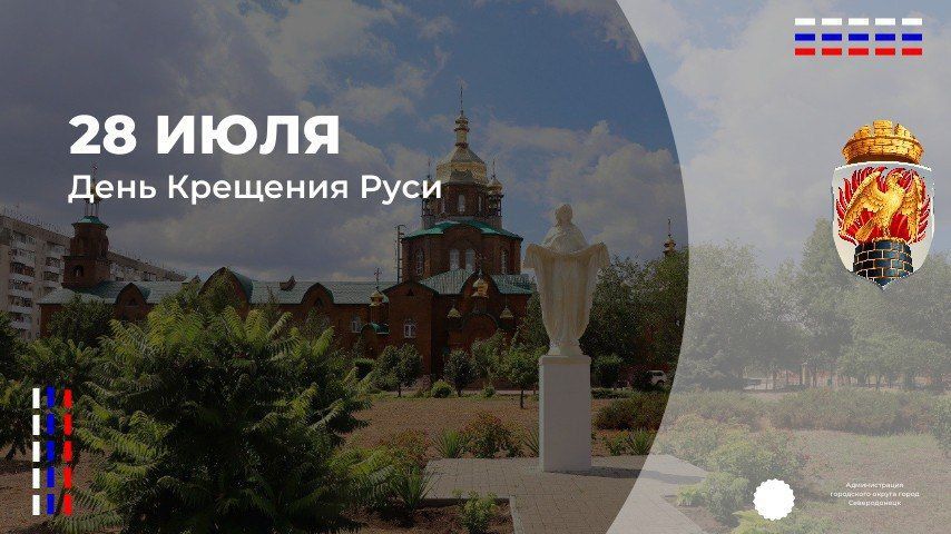 ������� ��������: 28 ���� ������������ ��� �������� �������� ����