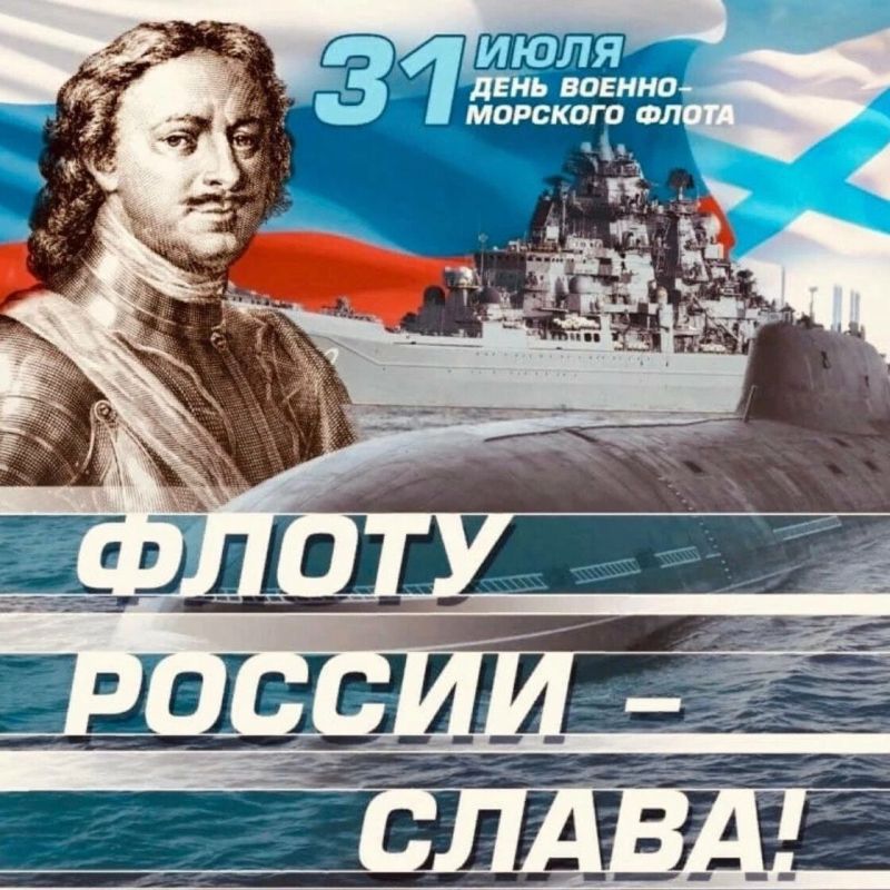 ������ �������: ������-������� ���� ������ ��� � �������� �������� ������� ������, ����� �� ����� � ��������� ����