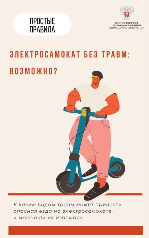 � ��������� ������ ����������, � ����� ������� ����� �������� ������� �� ���������������, � ������� ������� ����� ������ �������