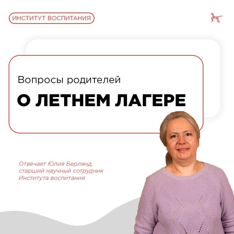 �������� ���������� �������� �� ������� ��������� � ������ ������