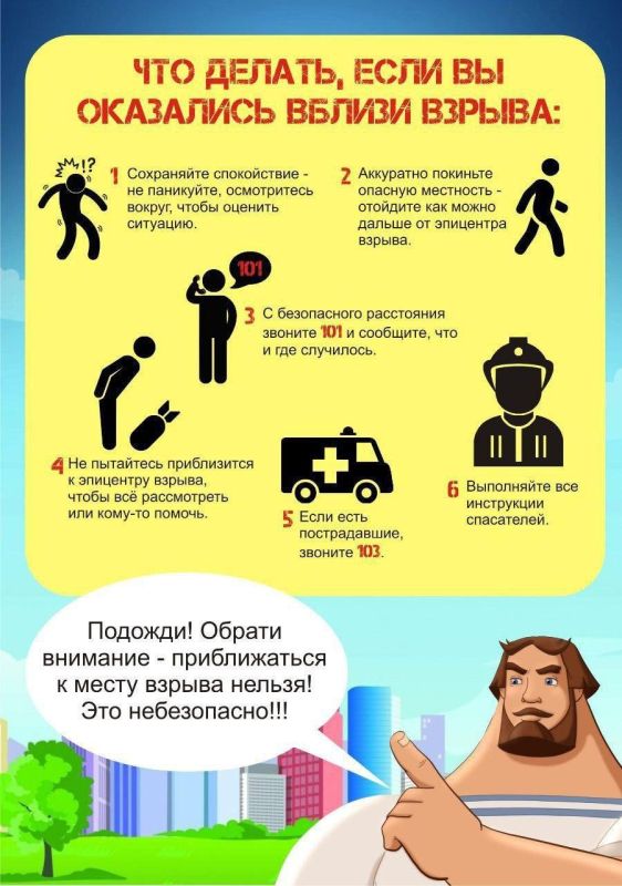 !!! �����. � ���� �� ��������� ���� ��� � ��������� ������ ������� ������� �������� ������ ���������� 1950 ���� ��������. ����� ��������� �� ����� ������� �� ����������� ��� ��� �������������� �������� ��� ������� ��������� � � Telegram