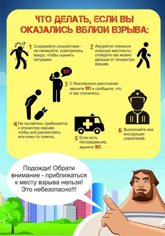� ���� �� ��������� ���� ��� � ��������� ������ ������� ������� �������� ������ ���������� 1950 ���� ��������