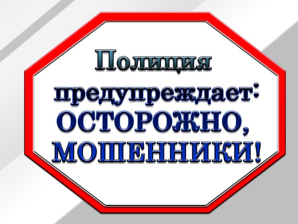 �������� ������: ������� �������������. ������ ���������, ����������� ���������� ������������� �����, ����������� �� �������� ������ � ��������� ������� �� ������ ������� ��������������� ����� (����)