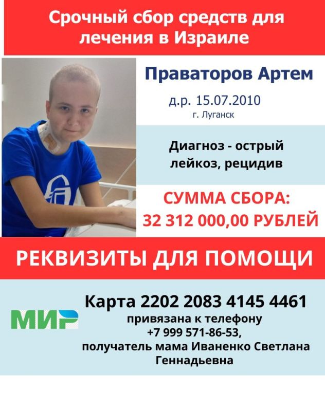 ������ ����� ������!. ���������� �����, 15.07.2010, �. ������� ������� ������: ������ ������ ���������� ���� (���������/���). ������� ��������������� � �������� 2023, � ������ � 07.2024 ����� ��������� � �������� � ��������