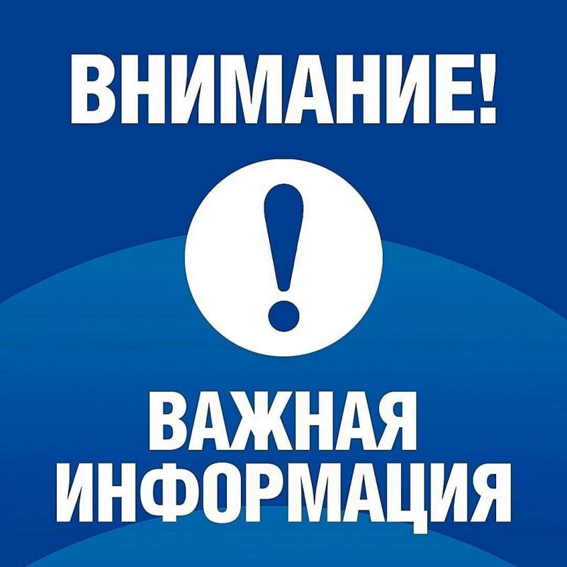 ����������. 30,07,2024� (�������). � ��������� ���������������� ������ ����������������, �� ������ �. ������� ��, �������� 5, ����� ���������� �������� ���� , ������������� ������� � ������� � �������������, ������������� ���