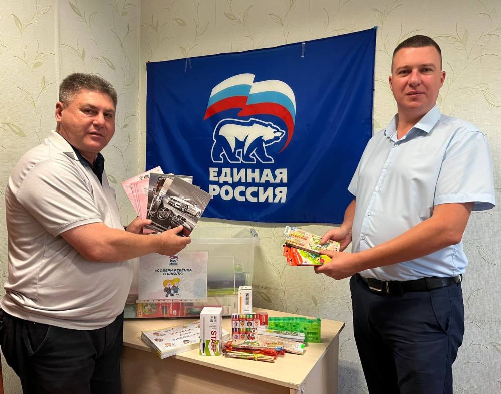 ������� ��������: ������� ��������� � ������ ������������ ����� ������������� ��������-���������� �� ���������� �������� ������� ������� � ����� ������� ������� � �����