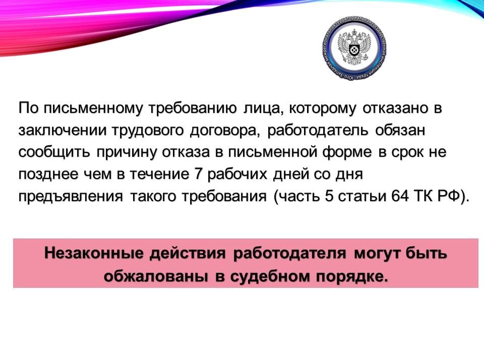 � ���-�������� ��������������� ��������� ����� ���������� � ������ ������� ��� ���������������