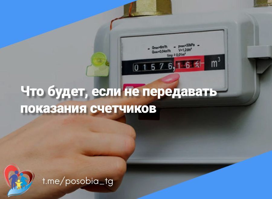 ��� �����, ���� �� ���������� ��������� ���������