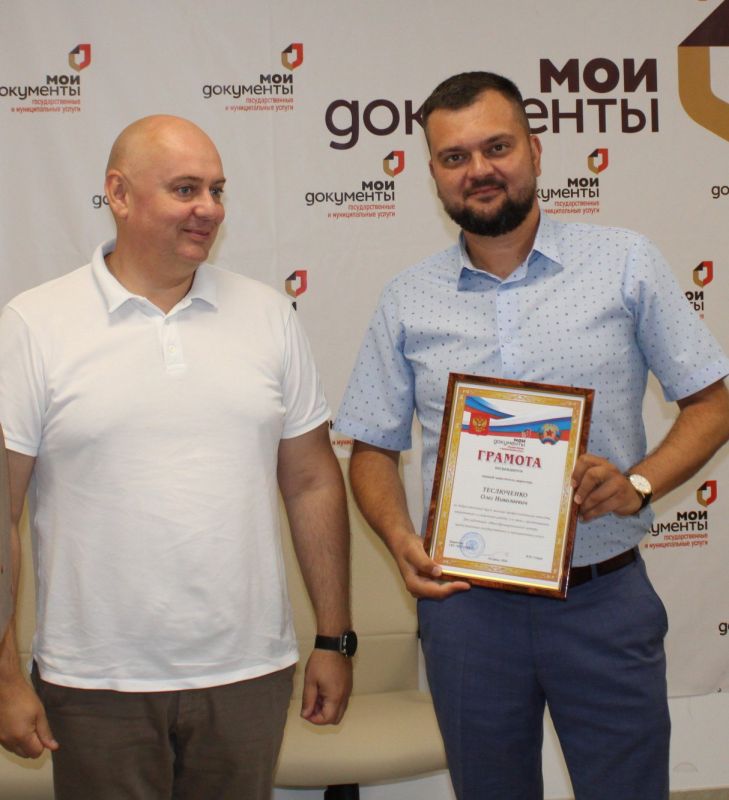 �� �������������� ����, ������� ���������������� ��������, ����������� � ��������� ������ � � ����� � ������������� ���...