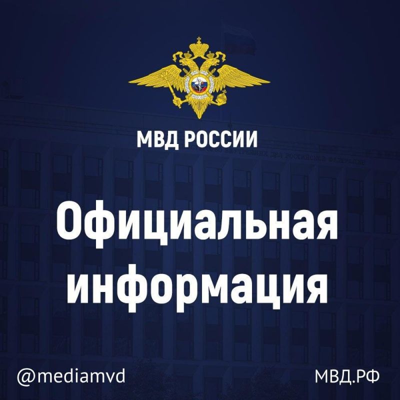 ��� ������ ���������� � ����������� � ���������� ����������� ������� �� ������������ ���� �� ����� ����������