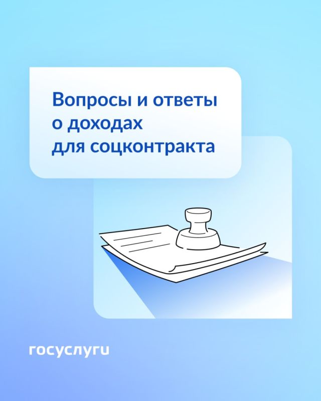 �����, ��������� � ����� �����: ������� � ������� ��� ������������