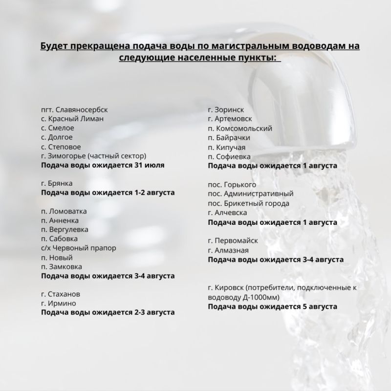 30 ���� �� ������� ��������� ���������� �������������� ����� ���������� ������ ���� �� ��� ���������� ������� ����������