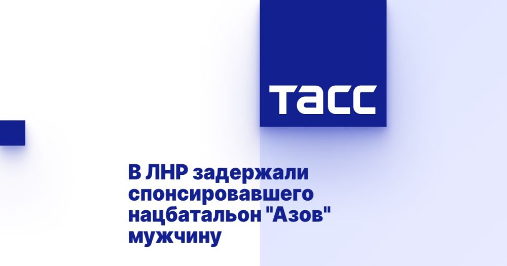 � ��� ��������� ��������������� ����������� "����" �������