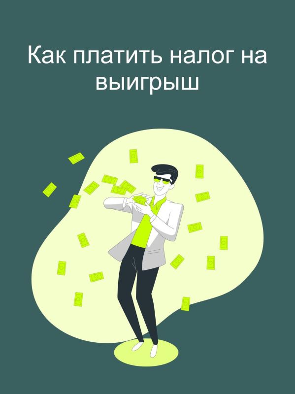 ������� ������ ��������� ����� � �������������� ������� ������ �� ����������