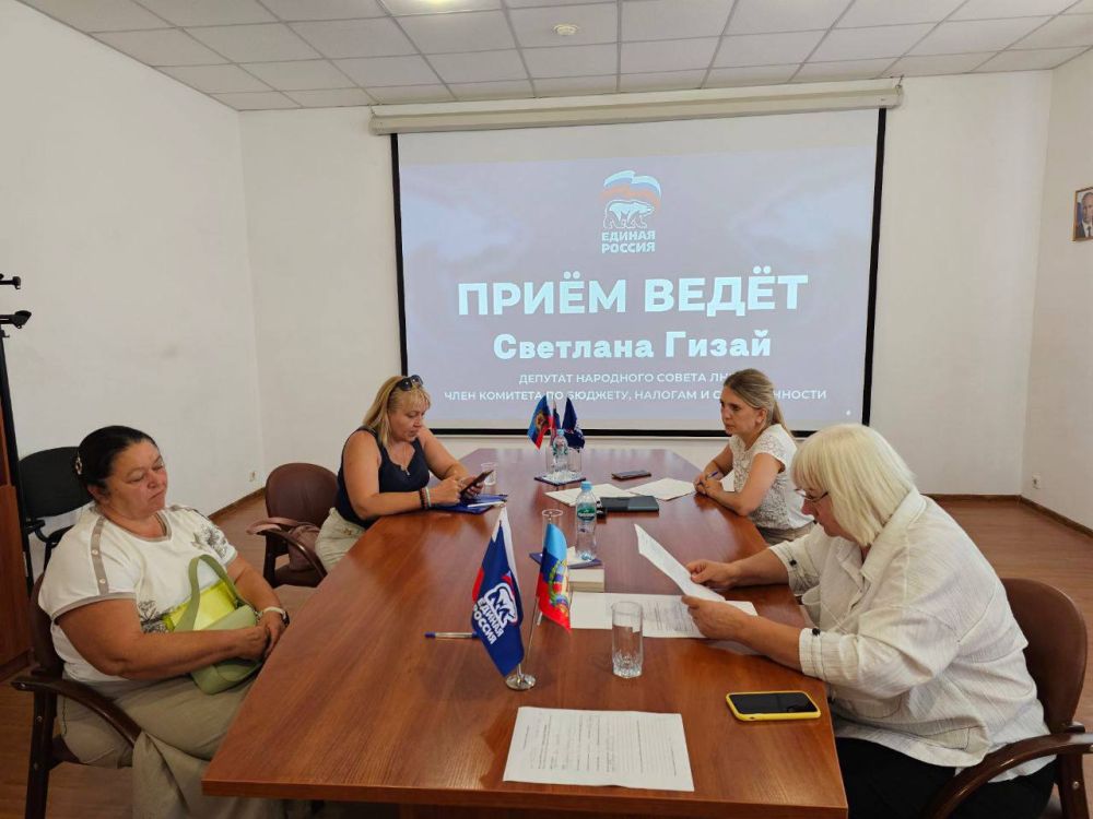 �������� �����: ������� ����� � ������������ ������������ �������� ������������ ������ ������� ������� �.�.���������