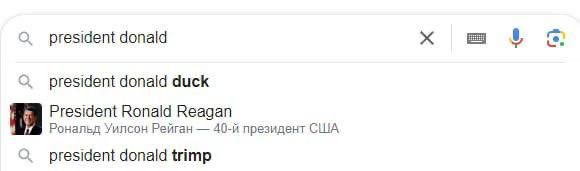 �������, ��� ��� � ������� ������������ ��������