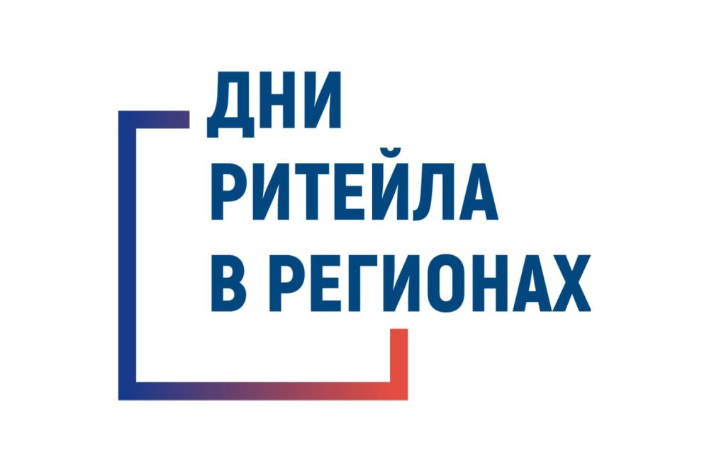 ������������� �����������, ��� � 2024 �. ������������ � ���������� ��� ��������������� ����������� ���� �������...