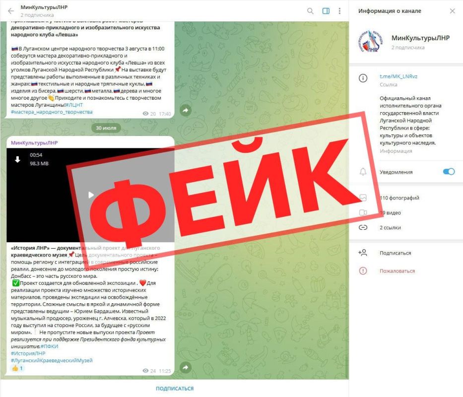 ��������! ����!. �������������� ������� ���������� ����� ������������ �������� ��� � ����������� Telegram. � �������� ������ ����������� ������� ����������� ���, ��� ������� �� ��������� ������� ���������