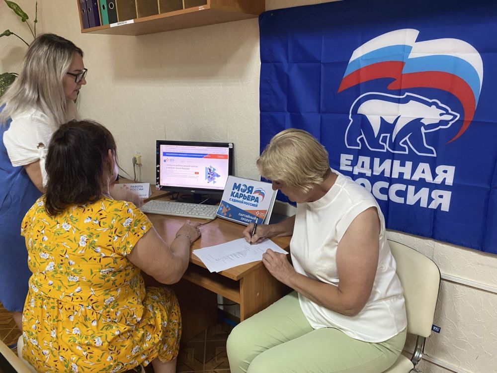 � ����������� ������������� ������ � ������ ������� ���� ������� � ������ ������� � ���� 2024 ���� ��������� ����� ������� �������� �.�