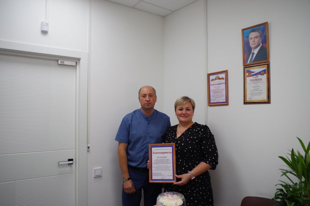 ������ ����������: ��������� ���������� ��� ���������������� ������ � ���������������� ����������, ������� ��� �������� 27 ����