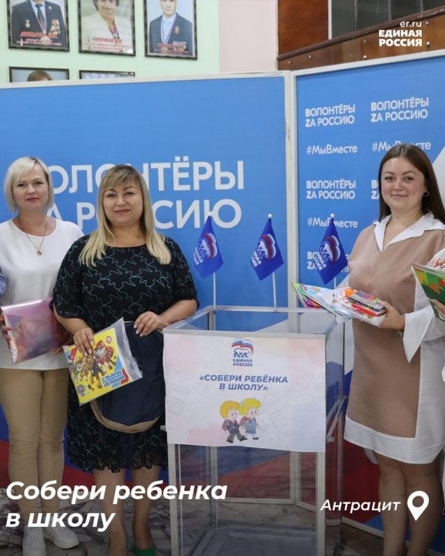 � ��� ������������ ����� ������� ������� � �����