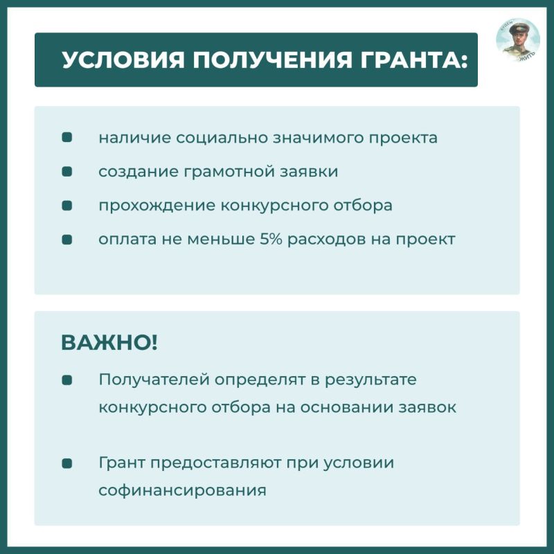 ������ ��� ���������������� � ���