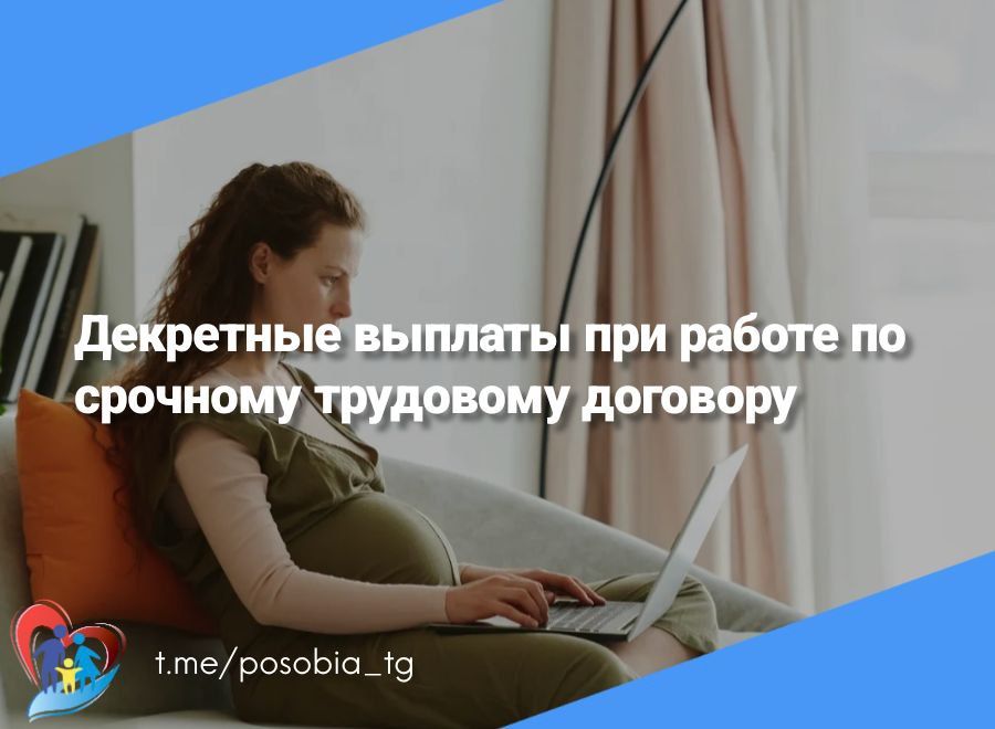 ��������� ������� ��� ������ �� �������� ��������� ��������