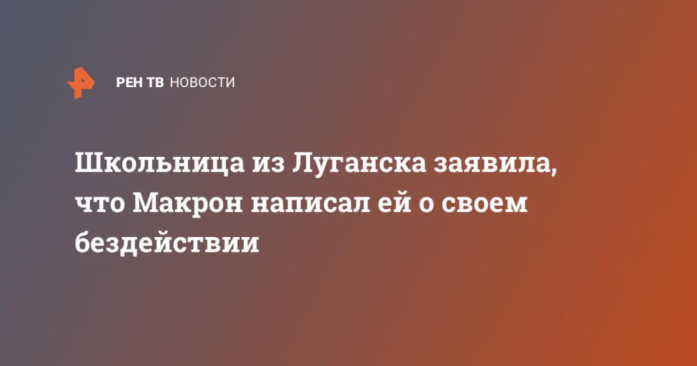 ��������� �� �������� �������, ��� ������ ������� �� � ����� �����������