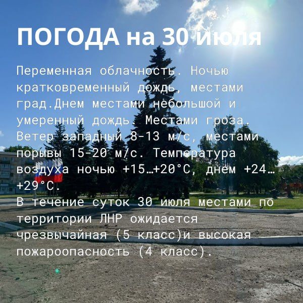 #������� #������. ��� "��������� �������� ������������ �����" ���������: