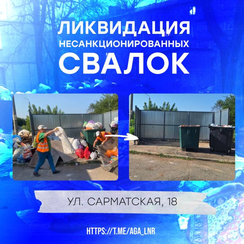 ����� � ����������� ������ ��� �������������� � ������� ��������� ��������� � ��������������� ������ �������� ��л