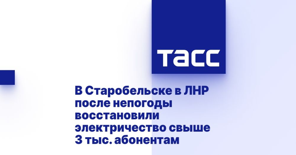 � ������������ � ��� ����� �������� ������������ ������������� ����� 3 ���. ���������