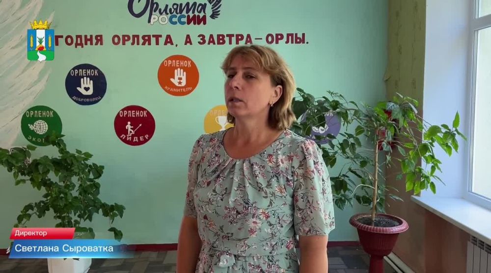 ����� �����: �������������� ��������������� ���������� ����������� ��������������