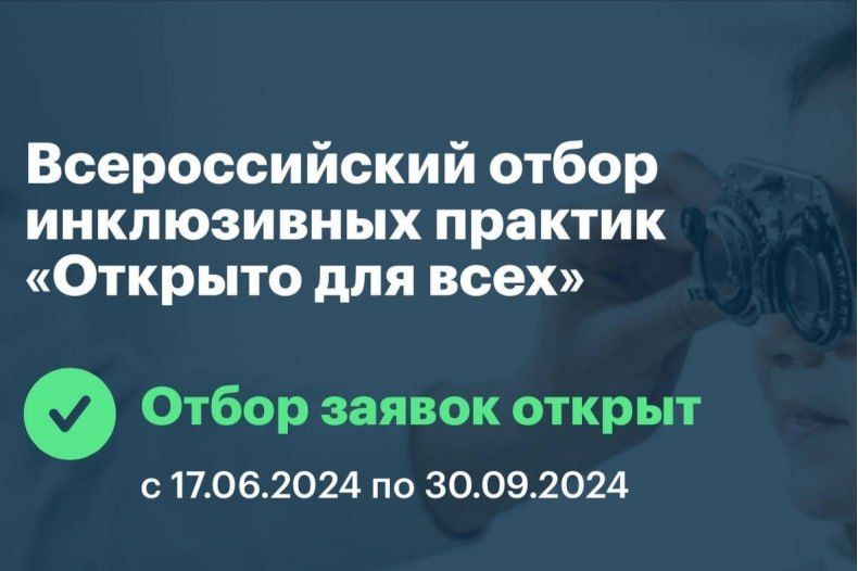 ������� ����������� ������� �������� ��� �����