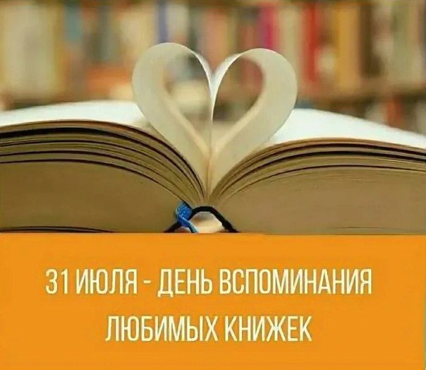 31 ���� ���������� ���� ����������� ������� ������
