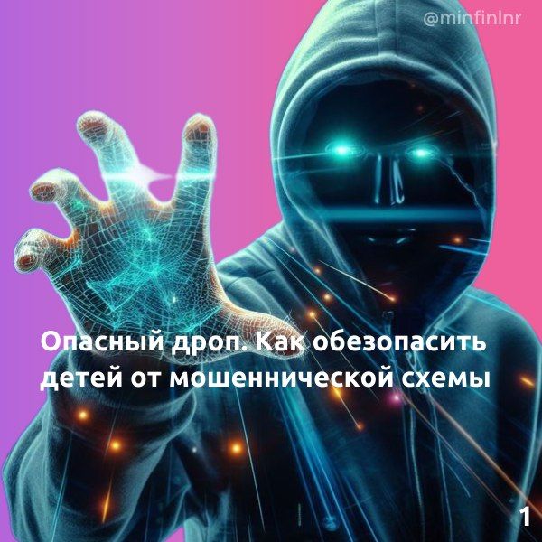 � ������� ��� ���������� � ���, ��� ����������� ����� �� ������� � ������������� ������