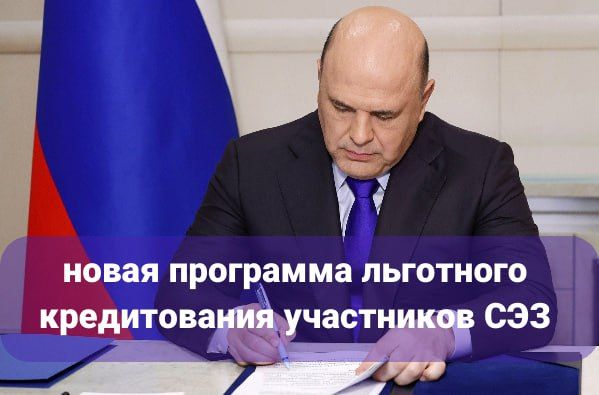 ������������� ������������ �������������� �������� ��� ������� ������� � ���������������� �� ���������� ����� ���������...