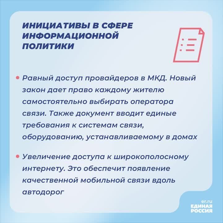 ������� �������: ��������������� ���������� �������� ������