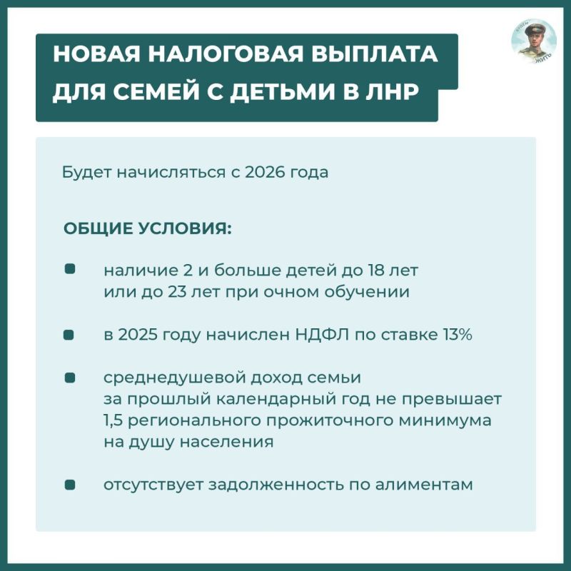 �������� ���������� ��� ������� ���