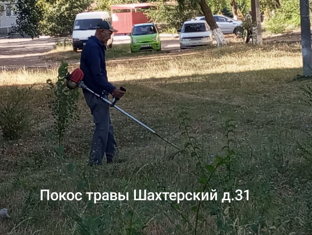 31.07.2024 ����������� ��� ����-�����ѻ: