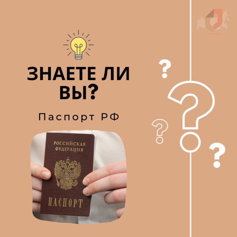 ������ �� ��...?. ����� ����� �������� � ������ ������� ��? ������� ������� ��������: